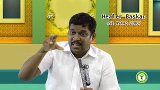 187. How To Cure Face Black Marks? மங்கு சரிசெய்வது எப்படி?-