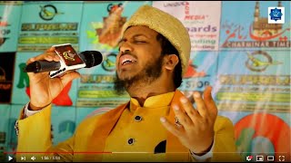 Syed Imran Mustafa Hussayni Recited Beautiful Kalam | Bekhud Kiye Dete Hain | 2020 | #SIMAStudio