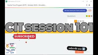 CIT session 101 simulation questions