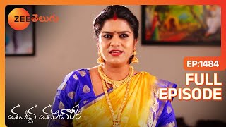 Soundarya తన తల్లిదండ్రులను గుడికి వెళ్ళ | Muddha Mandaram | Full Ep 1484 | Zee Telugu | 29 Aug 2019