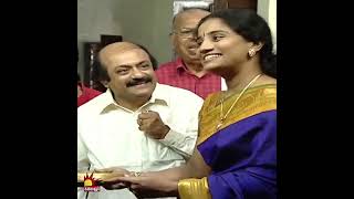 Siri Siri Crazy | Tamil Comedy Serial | Crazy Mohan | Episode 14 | Kalaignar TV