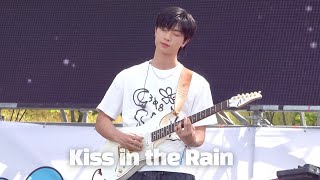 240616 원위(ONEWE)-Kiss in the Rain 강현 직캠 / 2024 어썸뮤직페스티벌 in 대구