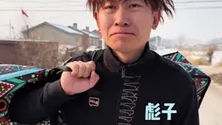 狠人彪子在海南岛买了个岛… 津贴