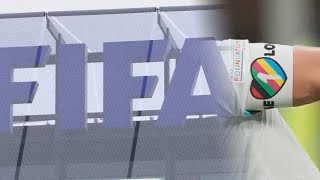 FIFA가 금지한 '무지개 완장'…\