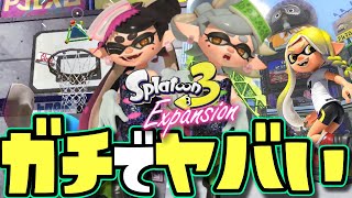 【神DLC】ハイカラシティ追加！初代スプラが最高に懐かしすぎて涙線ヤバいww 【スプラトゥーン3】