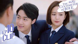 She's my girlfriend, are you jealous?│Short Clip EP10│The Centimeter of Love│Fresh Drama