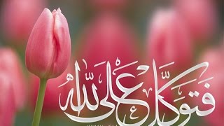 NEW | beautiful Quran recitation | heart soothing voice (sura ekhlas)