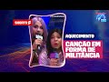 Blogueirinha e Samira Close: a LORELAY FOX não é LEVADA A SÉRIO | Rock in Rio no Multishow | #Shorts