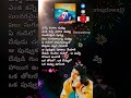 ఒక తోటలో teluguhitsongs alluarjun telugulovesongs telugusongs lovesongs love telugumusic old