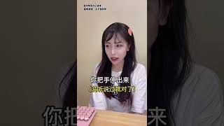 网吧的绿茶小妹妹喜欢上我的男朋友【绿茶篇完整版】 #天天拍好剧 #让你表演没让你超越