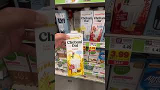 3 Chobani Oat Milk flavours found at Dillon's #kroger #chobani #oatmilk