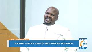 NUP bwoba olwanyisa Museveni lwaki, osimba omuntu ku Ssemujju - Rwomushana #Amaasokuggwanga