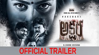 Akshara Telugu Movie Trailer | Nandita Swetha | Shakalaka Shankar | Media waves