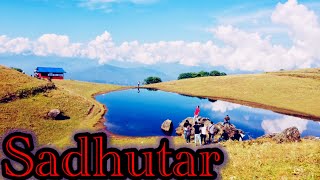 ||panchthar||sadhutar|| #short