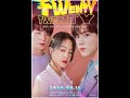 Vj Ivo Twenty Twenty Ep 3(Naver TV - 네이버)Drama