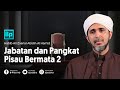 Jangan Gila Jabatan Minta Jadi Pemimpin | Habib Ali Zaenal Abidin Al Hamid