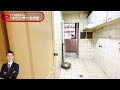 【賀成交，已售出】售🏠土城中央路│電梯三房海山捷運│良辰吉市│面社區中庭➤李忠政0933739959大家房屋│土城房屋│買房賣屋│土城長庚│土城日月光│土城重劃區│土城房價│李忠政大家房屋土城房屋土城