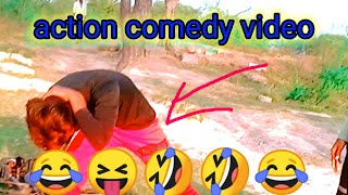 South Movie Action ( Masti Unlimited 😝😂) FunnyVideo 🤣 Raj bhai ka video #shorts #sorts #shortsvideo