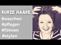 Aktuelle Haarroutine|kurze Haare|Volumen & frech stylen Januar 2023 @graufalter50