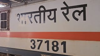 First Inaugural LHB Run Departure Of 12327 Upasana Express || Howrah Junction To Dehradun Terminus |