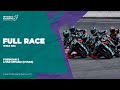 PETRONAS MALAYSIAN CUB PRIX PUSINGAN 3 | FULL RACE WIRA KBS | LITAR SEPANG (UTARA)