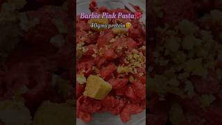 Barbie Pink Pasta🌺#shorts #recipe #pasta