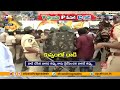 వైకాపాకు దాసోహమైన పోలీస్ వ్యవస్థ police support to government