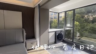 For rent 黄浦 卢湾都市花园一房一厅一卫+阳台 主卧落地窗中央空调+全屋地暖 采光佳鲁班路商圈 近地铁口看房方便 我有密码