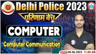 Delhi Police 2023, Delhi Police Computer Communication Class, परिणाम बैच Computer Class Shivam Sir