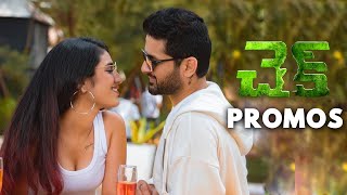 Check Movie Back To Back Promos | Nithiin | Priya Prakash Varrier | Rakul Preet | CheckMovieTrailers