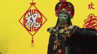 2018年 第12回名古屋中国春節祭 ①