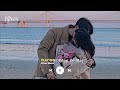 gió mang hương về giờ em Ở Đâu ... playlist nhạc lofi chill nhẹ nhàng của kprox 97