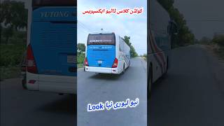 Goden Daewoo Express New Look#youtube #travel #daewoobustravel #pkbuses