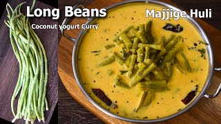 If you have LONG BEANS, you can make this tasty side dish recipe | Alasande majjige huli