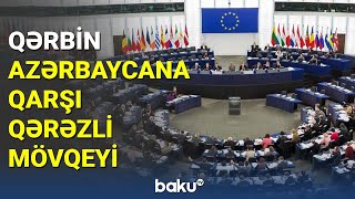 Qərbin Azərbaycana qarşı qərəzli mövqeyi - BAKU TV