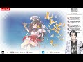 【艦これ】2024夏イベ e4 3甲 「ビアク沖遭遇戦」地獄の第2戦力ゲージ！