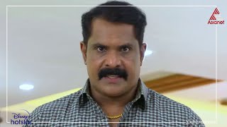 അച്ഛന്റെ കഥകളറിഞ്ഞാൽ കിരണിനെ കൊല്ലാൻ രാഹുലും സരയുവും ശാരിയും...