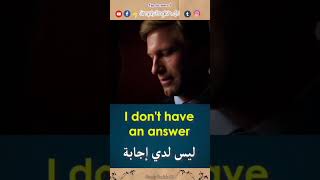 طور مستواك في الإنجليزية 🇺🇲🧠 #تعلم_اللغة_الانجليزية #english #foryou #shortvideos #انجليزي #fyp