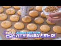 마카롱은 아리카롱♥ 온라인 마카롱샵을 오픈했습니다