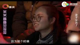 漂亮女孩不怕苦从城里嫁给农村穷小伙，女孩登场涂磊直呼：好漂亮！