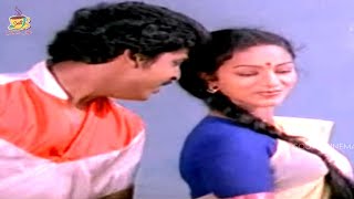 Ooha Sundari Tollywood Movie Special Part 2 | Naresh, Rao Gopal Rao, Allu Rama Lingaiah