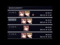 【恐怖rpg】鬼身 4 人心真叵測