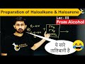 Preparation from Alcohol | Haloalkanes & Haloarenes | Lecture - 03 | AJAY JADEJA