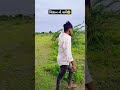 વિજ્ઞાન નો સર્વે છે તો સાચૂજ હસે😂 comedy viralshort shortvideoformat shortvideo youtube gujrat