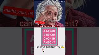 Can you solve it? question number #336 #viralmaths #quiz #shorts #video #like #answer#comment #me✅✍️