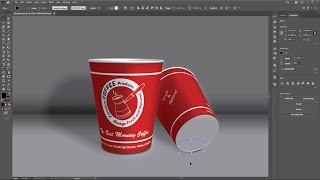 04 How to Create Coffee Cup 3D Mockup in Illustrator | Step by Step Guide For Beginner