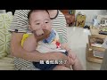 厭奶期！寶寶絕食抗議，結果反而變胖【5個月大】5 months old