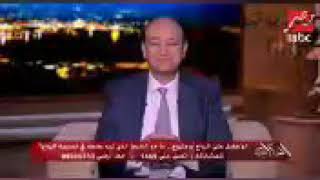 تعرف ليش يسمون مصر ام الدنيا شاهد السبب الحقيقي ولا تضحك 👇😆