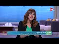 صباح الخير يا مصر - رئيس مجلس إدارة الشركة القابضة لمياه الشرب والصرف الصحي يوضح أسباب انقطاع المياه