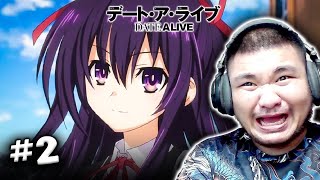 SURPRISINGLY GOOD STORY? 🌟 | Date A Live Season 1 Episode 2 Reaction